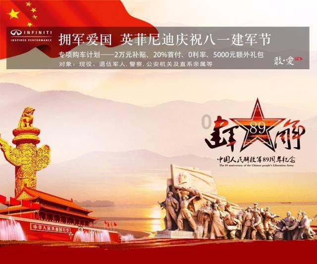 真要转移产业链吗 惠普科技上海公司突然注销引热议：官方回应
