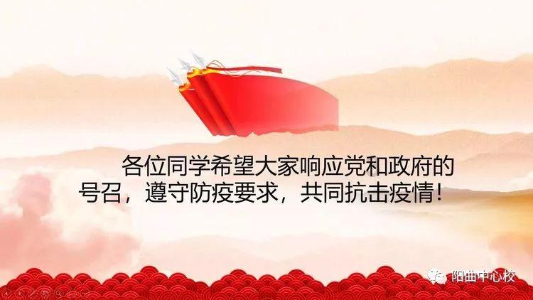 马云取代软银成为阿里巴巴最大股东