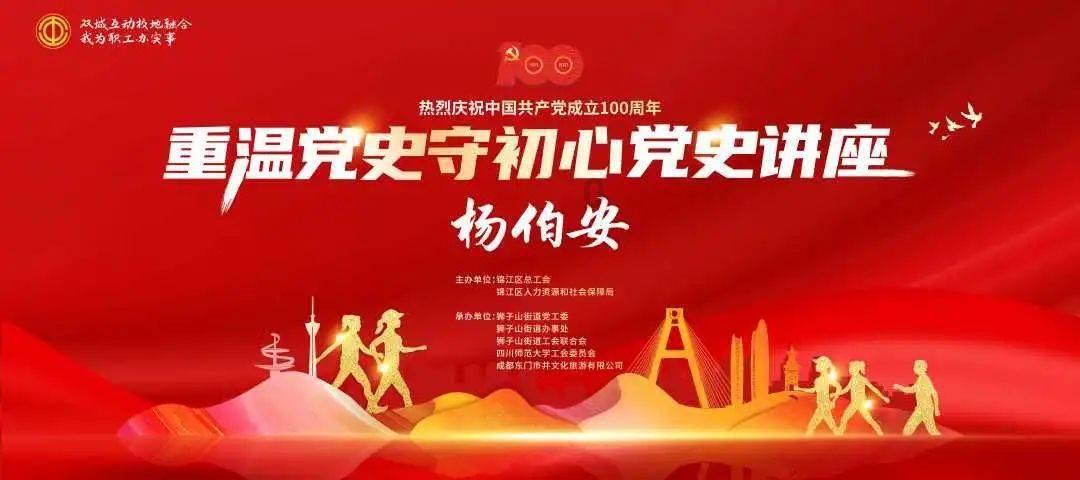火柴人拯救大冒险