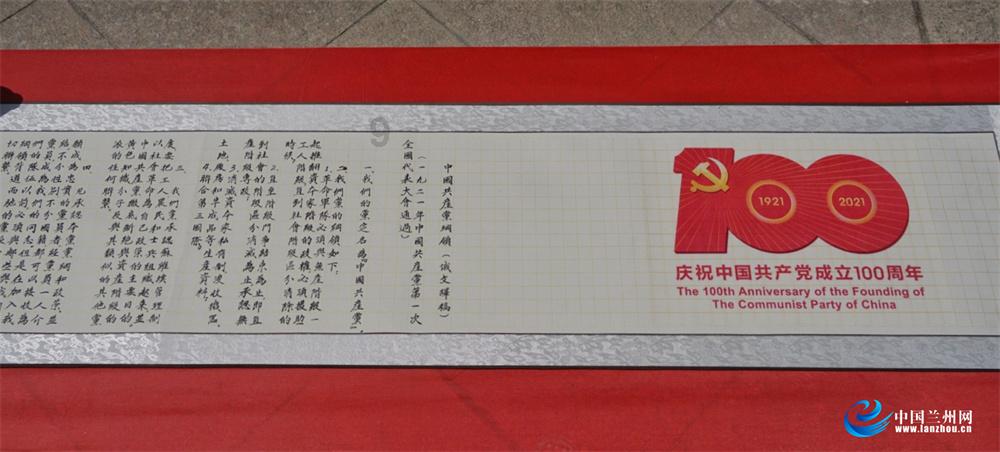 aespa将举行线上粉丝见面会，你喜欢她们的哪些歌曲？游戏画面