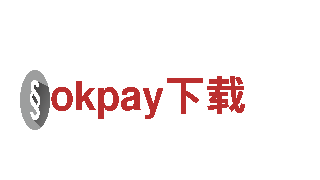 智能家电企业「okpay下载」，享受智能生活